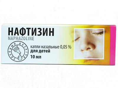 Naftizin 0.05% pic.naz.cu pipeta 10ml