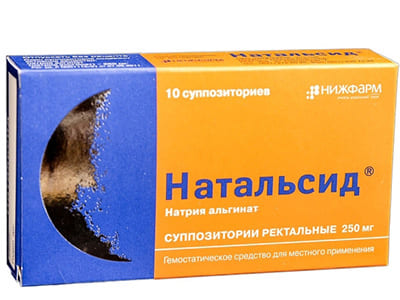 Natalsid 250mg sup.