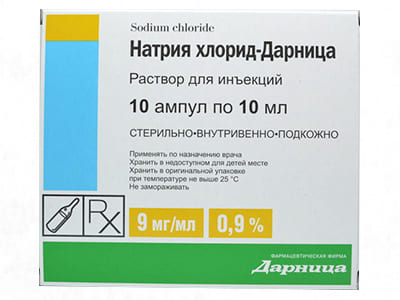 Natriu clorid 0.9% sol.inj. 10ml
