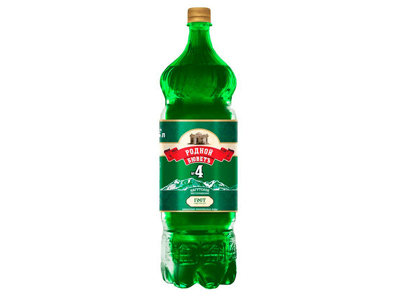 Apa minerala Rodnoi Biuvet