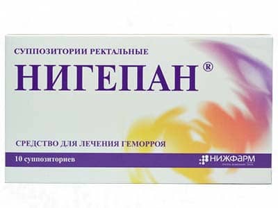 Nigepan 1000UA + 50mg sup.
