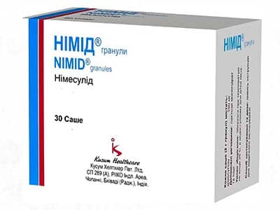 Nimid 100mg/2g gran.susp.orala
