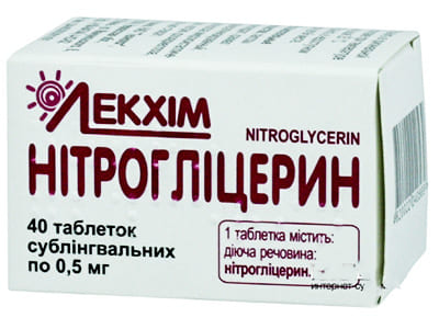 Nitroglicerin-MD 0.5mg comp.subling.