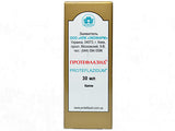 Proteflazid pic.orale 30ml