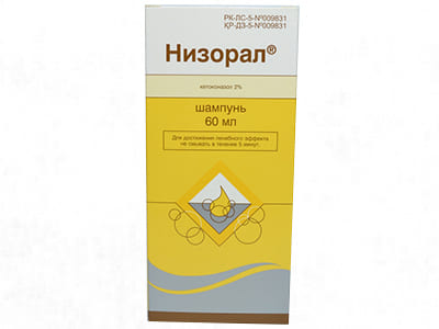 Nizoral 2% sampon 60ml