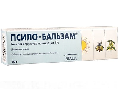 Psilo-balzam gel 1% 20g
