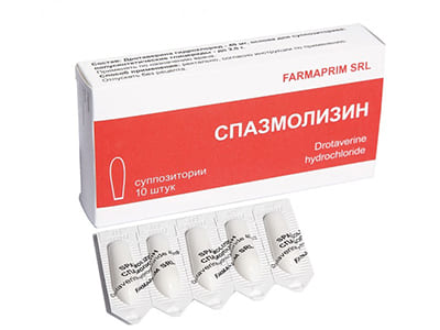 Spazmolizin 40mg sup.