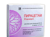 Piracetam 20% sol.inj. 5ml