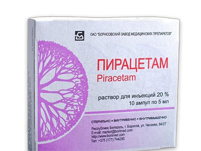 Piracetam 20% sol.inj. 5ml
