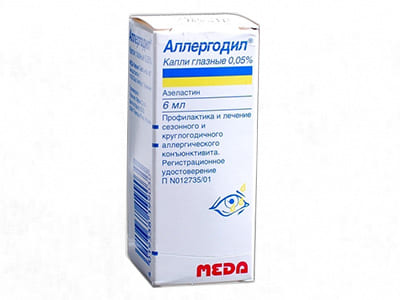 Allergodil 0,1% spray naz. 10ml