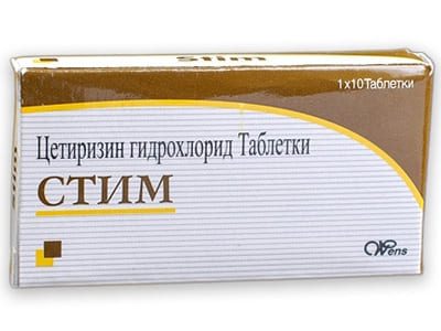 Stim 10mg comp.