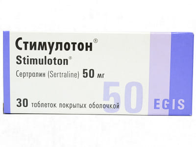 Stimuloton 50mg comp.film.