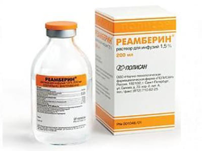 Reamberin 1.5% sol.perf. 400ml