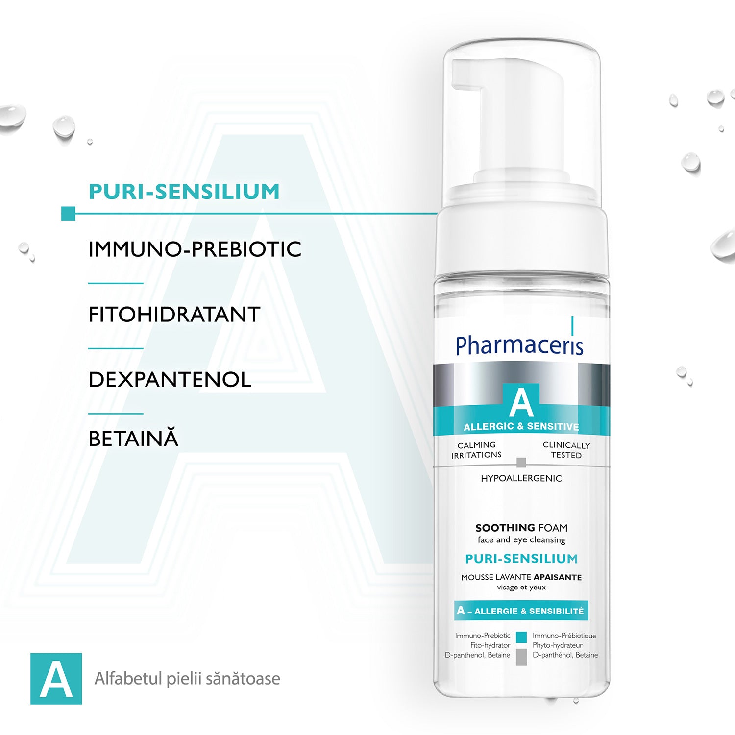 Pharmaceris A Puri-sensilium Деликатная пенка для умывания 150мл