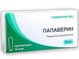 Papaverin c/h 20mg sup.
