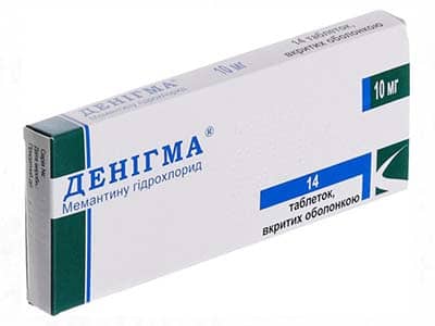 Denigma 10mg comp.