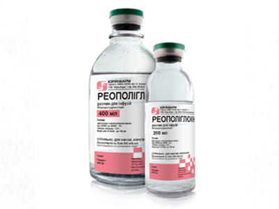Reopoliglucin sol.perf. 200ml
