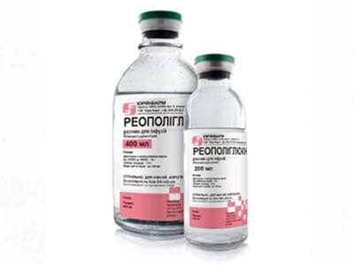 Reopoliglucin sol.perf. 400ml