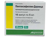 Pentoxifilin 2% sol.inj. 5ml
