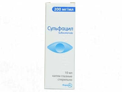 Sulfacil de natriu 20% pic.oft. 10ml