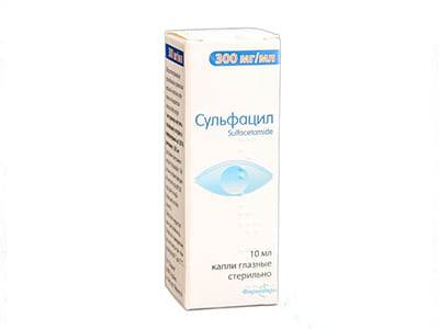 Sulfacil de natriu 30% pic.oft. 10ml