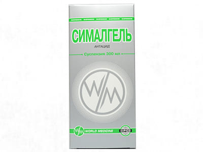 Simalgel 250ml 