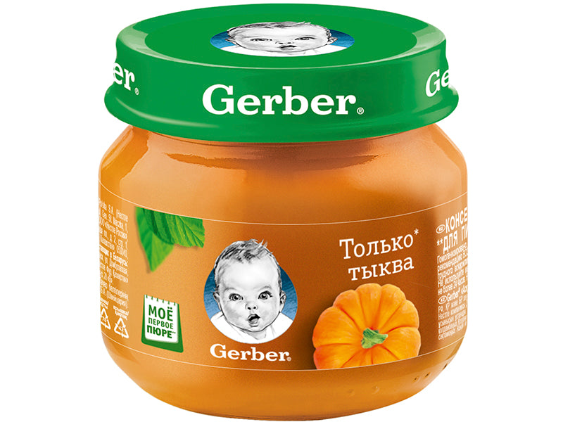 Gerber Pireu Bostan 80g