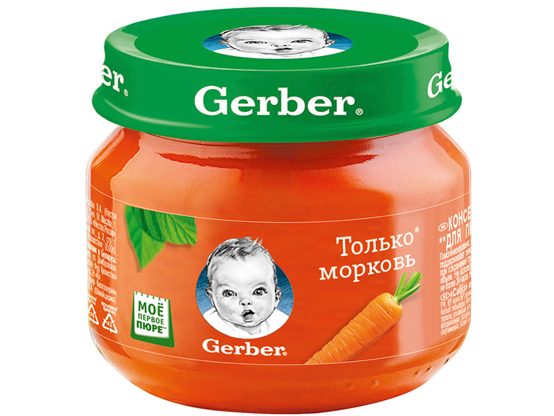 Gerber Pireu Morcovi 80g