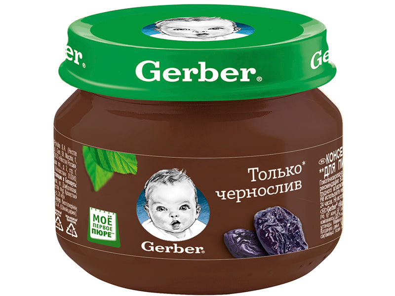 Gerber Pireu Prune 80g