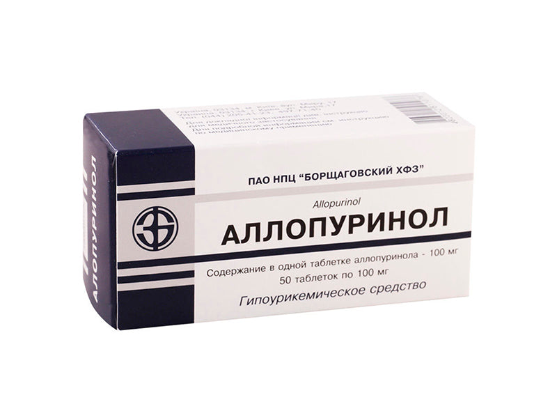 Allopurinol 100mg