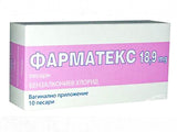 Pharmatex 18.9mg ovule vag.