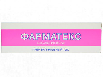 Pharmatex crema vag. 72g