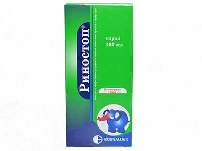 Rhinostop sirop 100ml