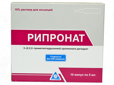 Ripronat 10% sol.inj.5ml