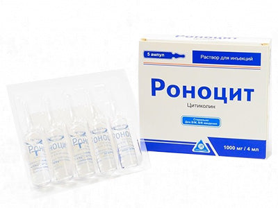 Ronocit 1000mg/4ml sol.inj. 4ml