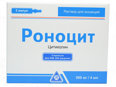 Ronocit 500mg/4ml sol.inj. 4ml