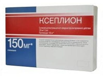 Xeplion 150mg susp.inj.elib.prel. 1.5ml