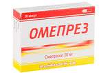 Omeprez 20mg caps.