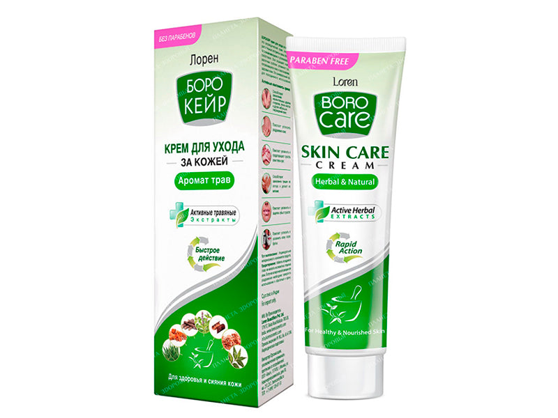 Boro Care Verde 25g