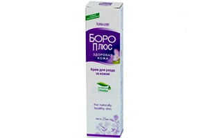 Boro Plus Violet 25g
