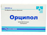 Orcipol 500mg+500mg comp.film.