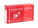 Konegra deluxe 100mg comp.mast.