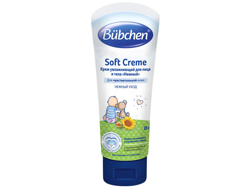 Bubchen Baby Crema fata/corp hidratanta 75ml