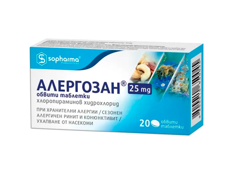 Allergosan 25mg