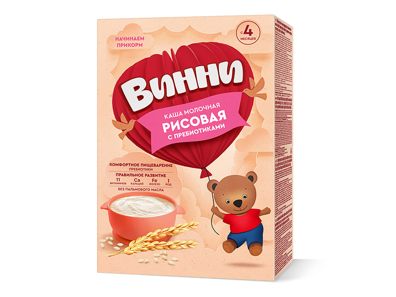 Vinni terci orez cu probiotice