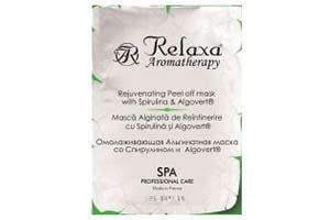 Relaxa Masca Alginata de reintinerire cu Spirulina