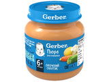 Овощной салат Gerber Piraeus 130г