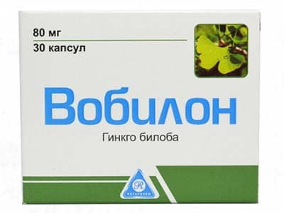 Vobilon 80mg caps.
