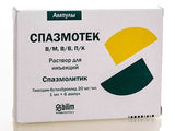 Spasmotek 20mg/ml sol.inj. 1ml