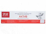 Splat Профессиональная паста д. активная черная 100мл